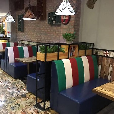 Days Inn Business Place Bagu Чунцин Екстериор снимка